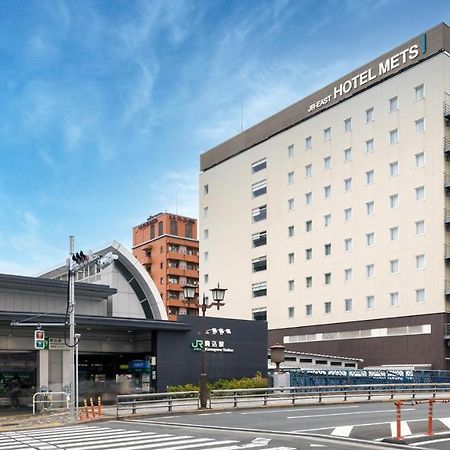 Jr-East Hotel Mets Komagome Präfektur Tokio Exterior foto