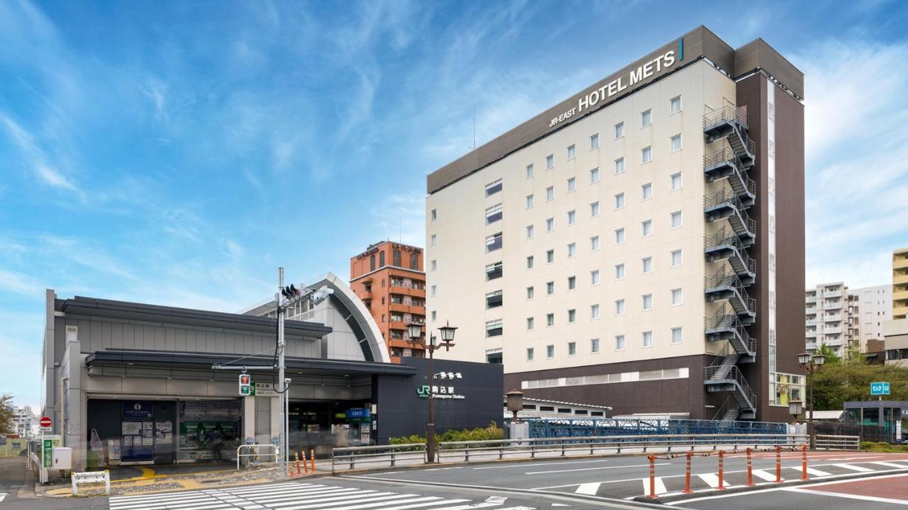 Jr-East Hotel Mets Komagome Präfektur Tokio Exterior foto
