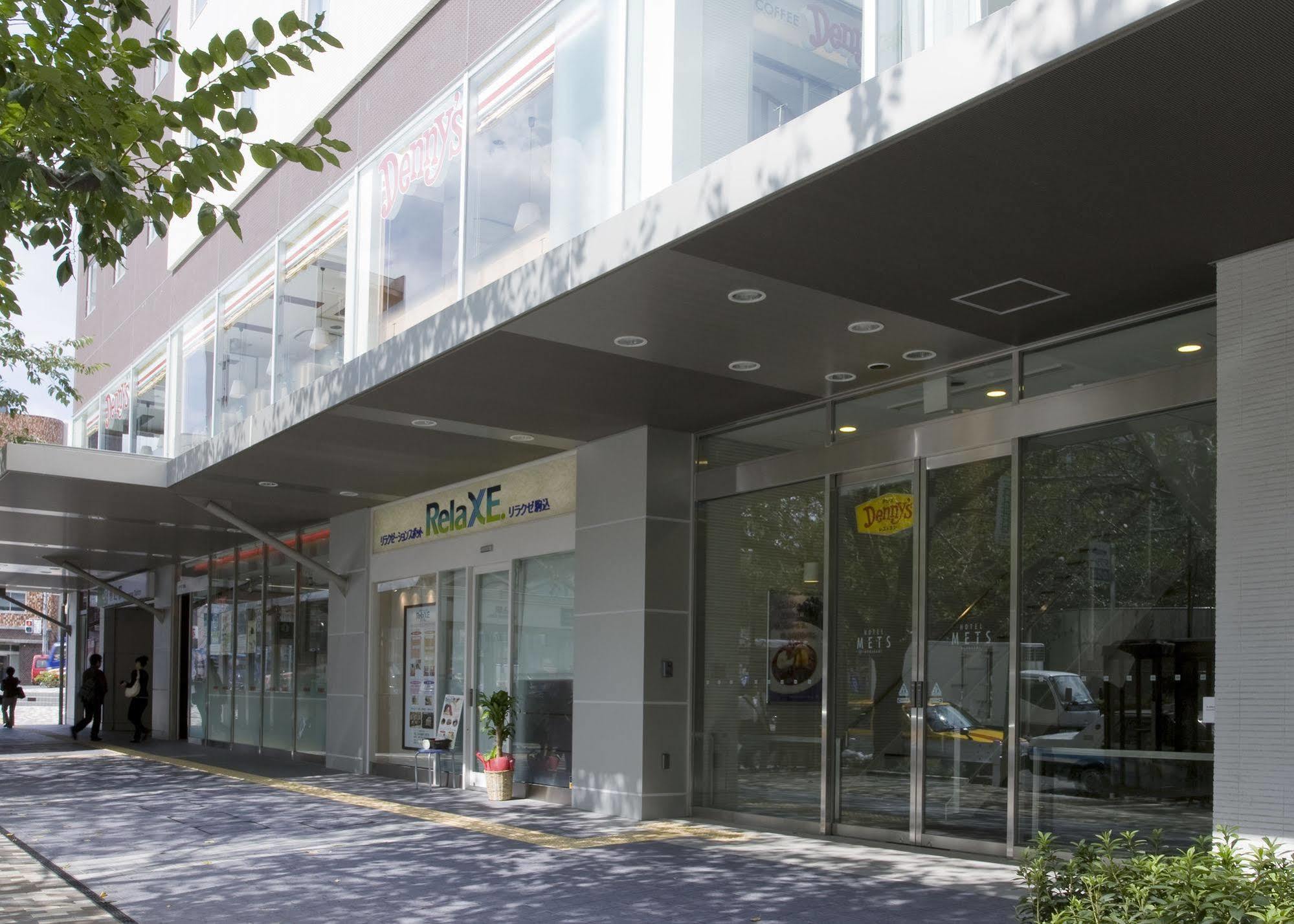 Jr-East Hotel Mets Komagome Präfektur Tokio Exterior foto